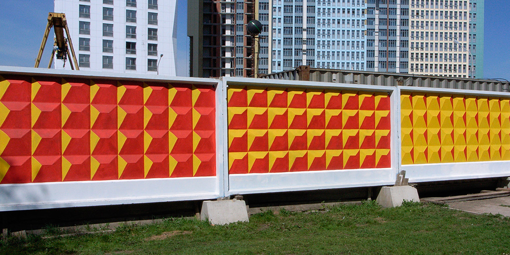 France Dubois Mural Perm Russia Spectrograph