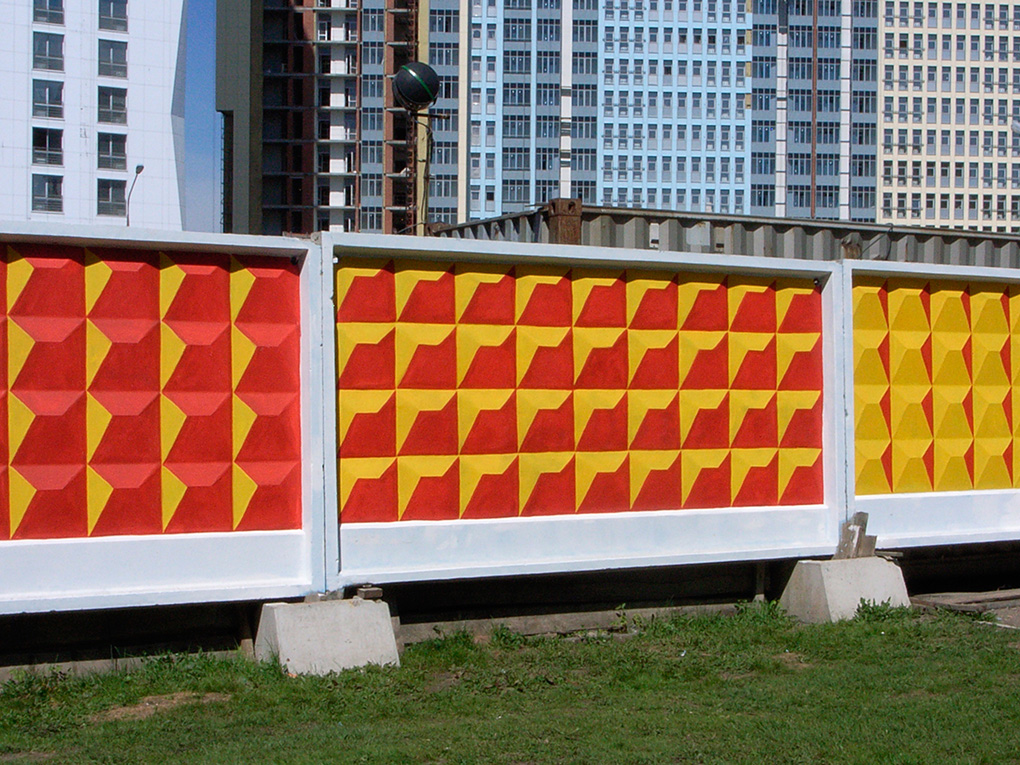 France Dubois Mural Perm Russia Spectrograph